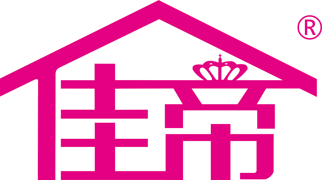 佳帝集團