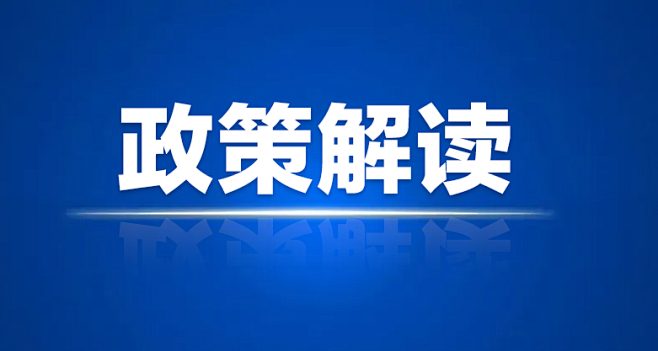 佳帝集團(tuán)榮獲北京市光明慈善基金會(huì)“愛心企業(yè)”稱號(hào)