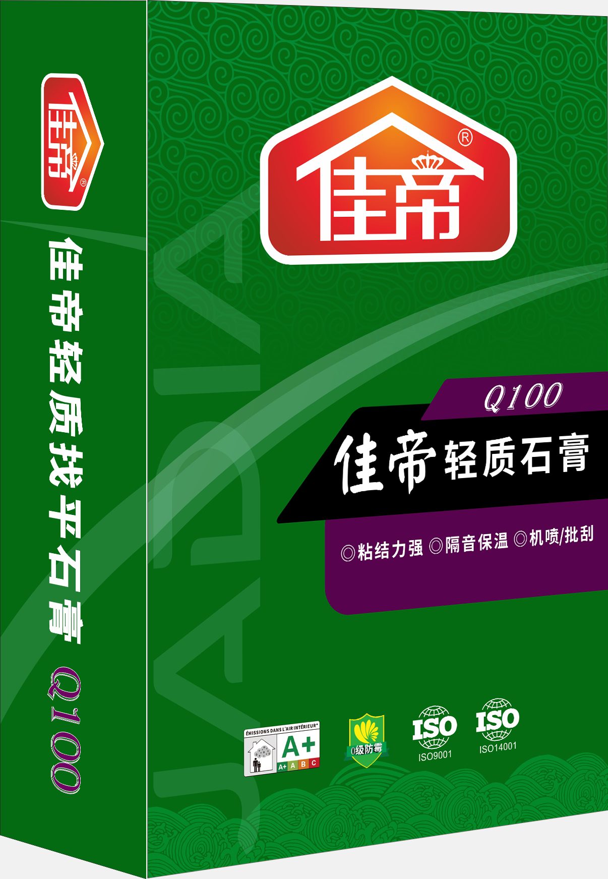 佳帝輕質(zhì)石膏