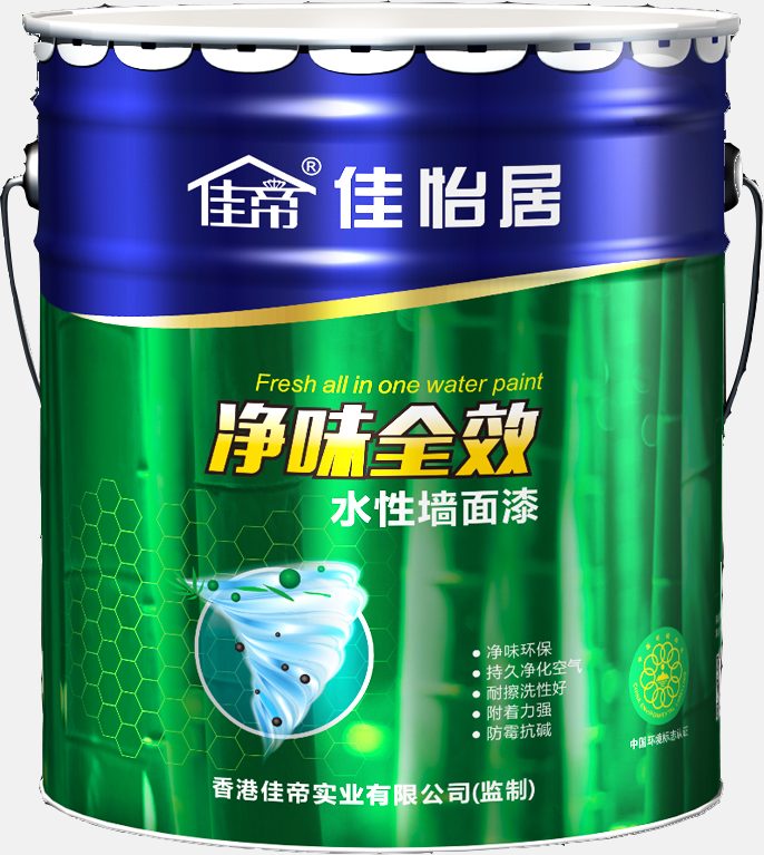 佳帝凈味全效內(nèi)墻乳膠漆