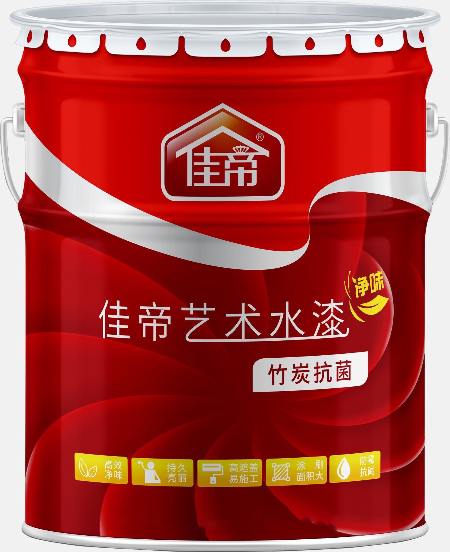 佳帝竹炭抗菌內(nèi)墻乳膠漆