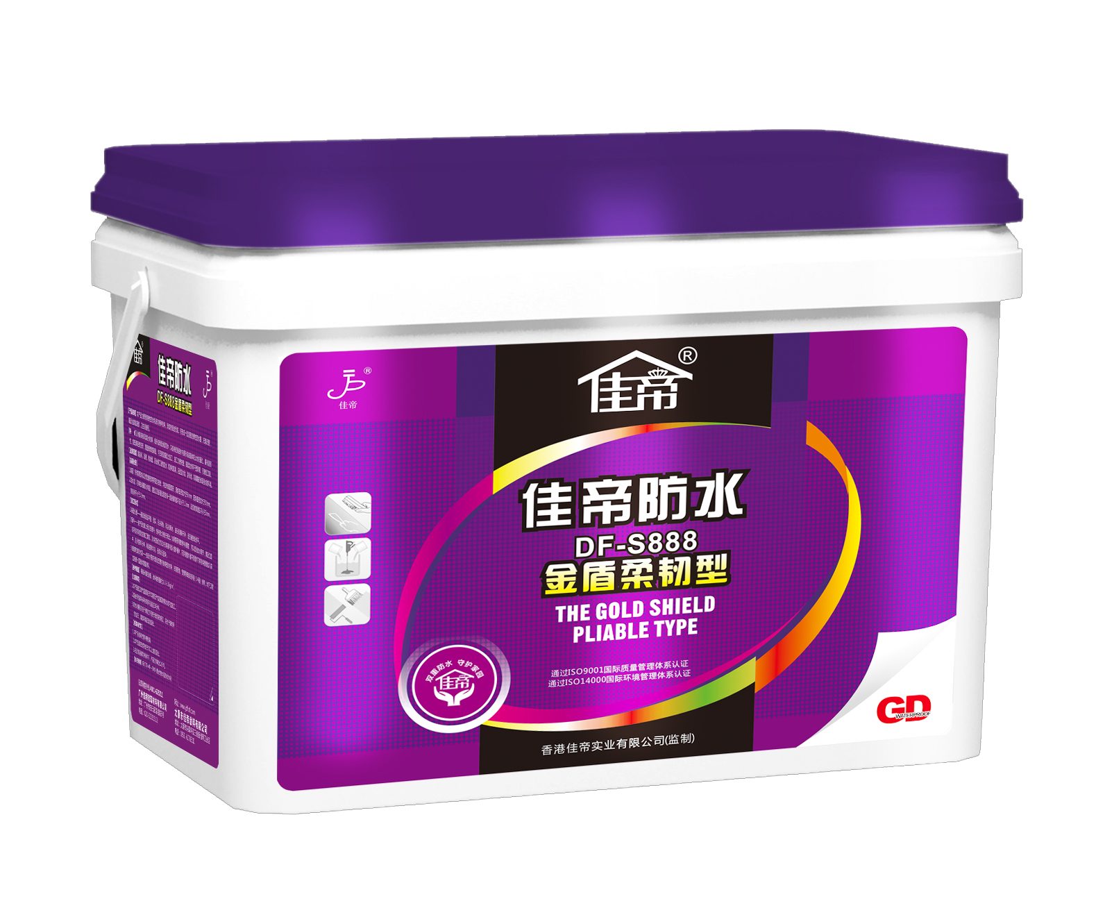 佳帝S888金盾柔韌型防水涂料